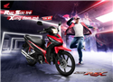 Wave RSX FI 110