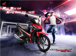 Wave RSX FI 110